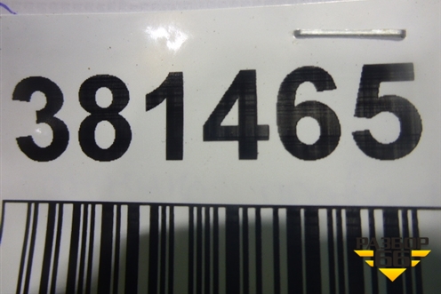 Обшивка багажника левая (565867761) для Skoda Kodiaq с 2017г (Кодиак)