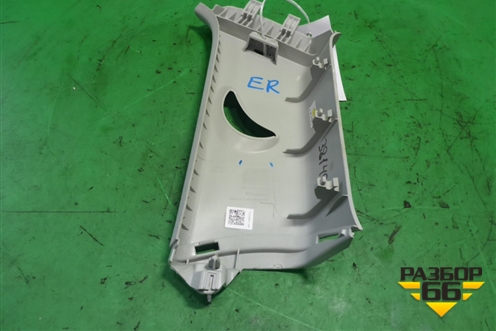 Обшивка стойки задняя верхняя левая (передняя часть) (565867287B) для Skoda Kodiaq с 2017г (Кодиак)