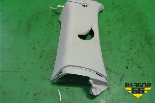 Обшивка стойки задняя верхняя левая (передняя часть) (565867287B) для Skoda Kodiaq с 2017г (Кодиак)