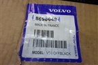 Сетка в багажник (новая) (8698648) для Volvo V50 с 2004г (В50)