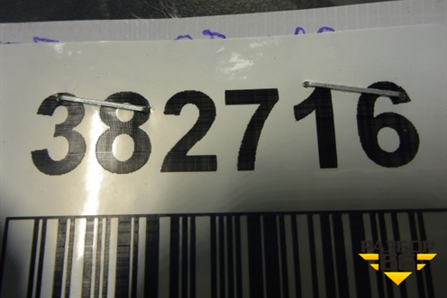 Накладка на порог наружная правая (51777191242) для BMW X5 E70 с 2007-2013г (Х5 Е70)