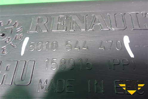 Бардачок (левый наружный) (5010544470) для Renault TRUCK Premium 2 с 2005-2013г (Премиум 2)
