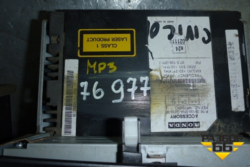 Магнитола (в сборе) для Honda Civic 4D с 2006-2012г (Цивик)