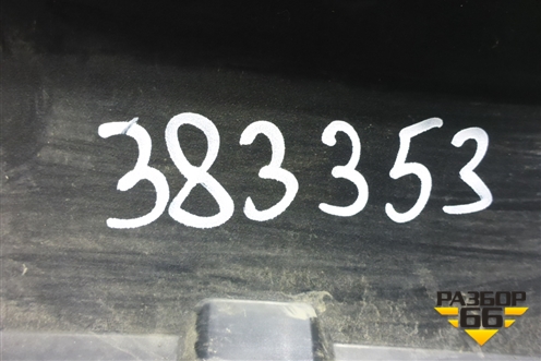 Корпус зеркала правого  (нижний) для Iveco Stralis с 2007г (Стралис)