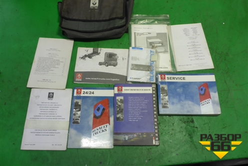 Книга по автомобилю (комплект) для Renault TRUCK Premium 2 с 2005-2013г (Премиум 2)
