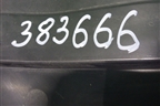 Защита антигравийная правая (задняя) (74641T1GAG0) для Honda CR-V(RM) с 2012г (ЦРВ СРВ)