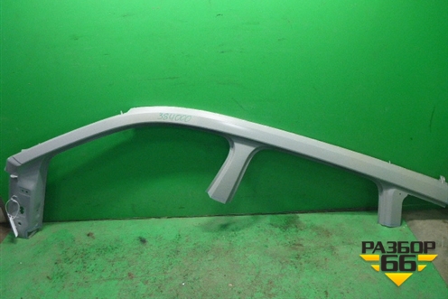 Кузовной элемент Новый (верхняя левая часть) (565809605) для Skoda Kodiaq с 2017г (Кодиак)