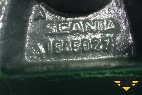 Кронштейн переднего стабилизатора  (нижний к балке) (1545027) для Scania 5 R Series с 2004-2016г
