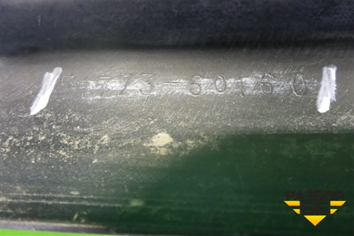 Накладка на порог наружная правая на подножку (5177360160) для Toyota Land Cruiser (200) с 2008г (Ленд Крузер)