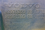 Рамка фары правой  (82076266) для Volvo TRUCK FM с 2001-2013г (ФМ)