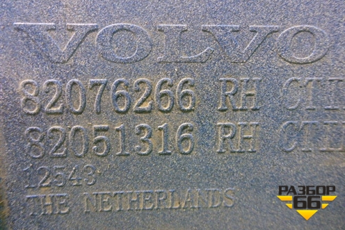 Рамка фары правой  (82076266) для Volvo TRUCK FM с 2001-2013г (ФМ)