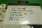 Моторчик стеклоподъёмника правый  (81286016138) для MAN TGX с 2007г (ТГХ)