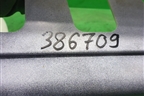 Корпус подножки правой (нижний) (20759236) для Volvo TRUCK FH с 2002-2008г (ФШ)
