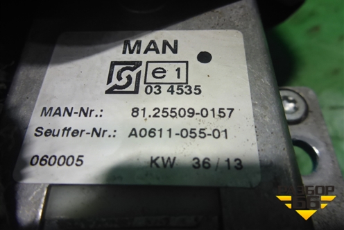 Переключатель подрулевой (стоп-двигатель) (81255090157) для MAN TGX с 2007г (ТГХ)