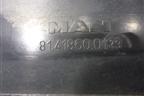 Крышка аккумулятора  (81418600139) для MAN TGX с 2007г (ТГХ)
