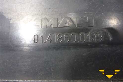 Крышка аккумулятора  (81418600139) для MAN TGX с 2007г (ТГХ)