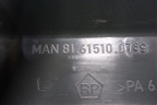 Накладка порога внутренняя левая (задняя часть) (81615100789) для MAN TGX с 2007г (ТГХ)