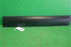 Накладка двери передней правой (80870JD0) для Nissan Qashqai (J10E) с 2006-2013г (Кашкай)
