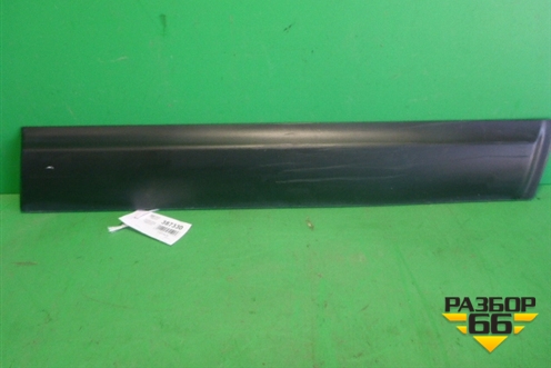 Накладка двери передней правой (80870JD0) для Nissan Qashqai (J10E) с 2006-2013г (Кашкай)