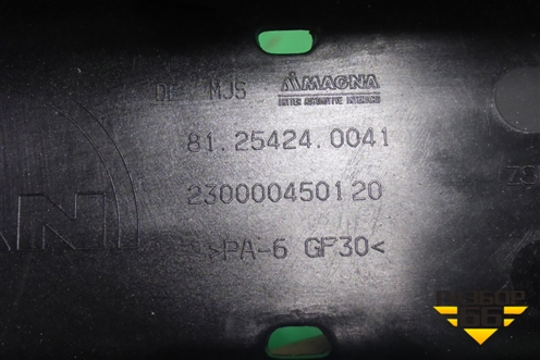 Кронштейн проводки  (81264306072) для MAN TGX с 2007г (ТГХ)