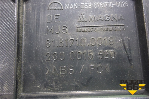 Накладка декоративная (81617100018) для MAN TGX с 2007г (ТГХ)