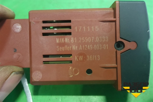 Переключатель корректора фар (81259070333) для MAN TGX с 2007г (ТГХ)