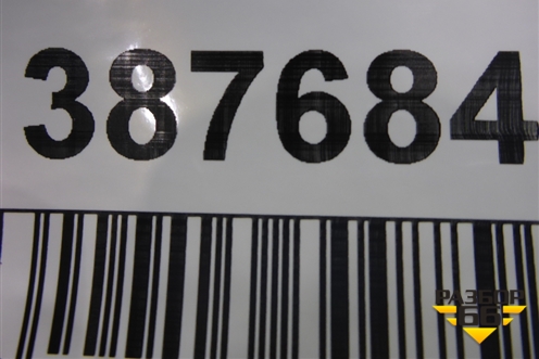 Патрубок отопителя  (81963050264) для MAN TGX с 2007г (ТГХ)