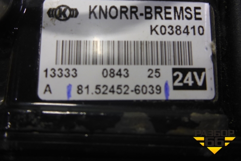 Кран ABS (81524526039) для MAN TGX с 2007г (ТГХ)