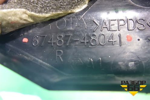 Накладка двери задней правой (уголок) (6748748041) для Lexus RX 300 c 2009-2015г (РХ)