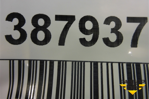 Накладка двери задней правой (уголок) (6748748041) для Lexus RX 300 c 2009-2015г (РХ)