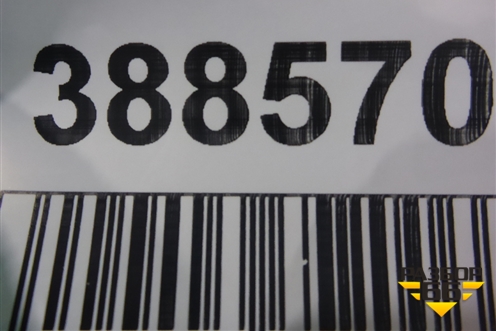 Полуось задняя правая  ( 960мм 1ряд 31шлиц) для MAN TGX с 2007г (ТГХ)