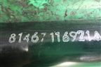 Тяга рулевая поперечная (81467116921) для MAN TGX с 2007г (ТГХ)
