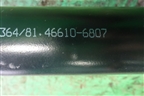 Тяга рулевая продольная (81466106807) для MAN TGX с 2007г (ТГХ)