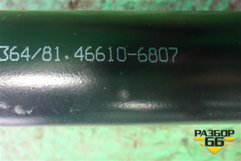 Тяга рулевая продольная (81466106807) для MAN TGX с 2007г (ТГХ)