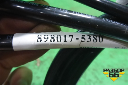 Трубки воздушные  (8980175380) для Isuzu FVR (ФВР)