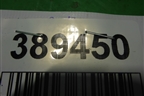 Проводка подкапотная (новая) для Honda Accord(CU-CW) с 2008-2013г (Аккорд)