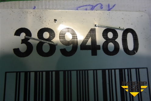 Клапан перепускной (81521206004) для MAN TGX с 2007г (ТГХ)