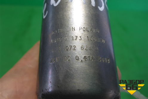 Клапан электромагнитный (4720726280) для MAN TGX с 2007г (ТГХ)