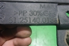 Кронштейн фары правой  (81251400138) для MAN TGX с 2007г (ТГХ)