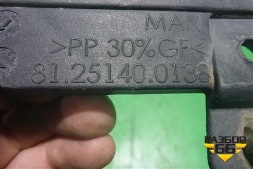 Кронштейн фары правой  (81251400138) для MAN TGX с 2007г (ТГХ)