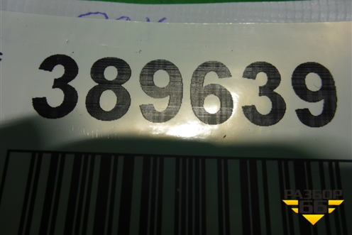 Кронштейн фары правой  (81251400138) для MAN TGX с 2007г (ТГХ)