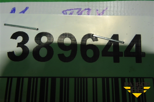 Датчик уровня пола (Wabco) (4410501230) для MAN TGX с 2007г (ТГХ)