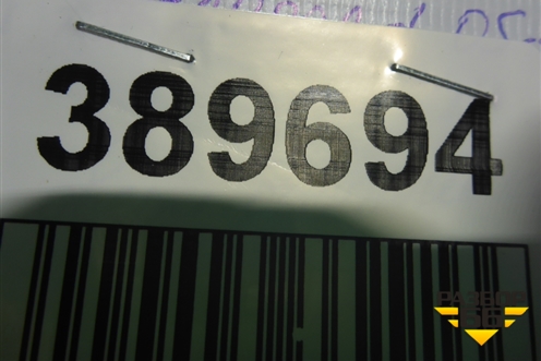 Механизм подъёма двери багажника (правый новый) (4F9827852H) для Audi A6 (C6) Allroad Quattro с 2006-2011г