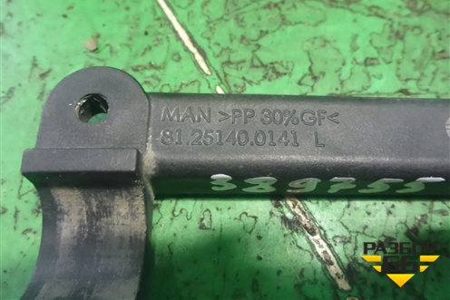 Кронштейн фары левой  (81251400141) для MAN TGX с 2007г (ТГХ)