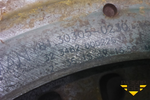 Сцепление в сборе (10.5л D2066LF41) (81303050230) для MAN TGX с 2007г (ТГХ)