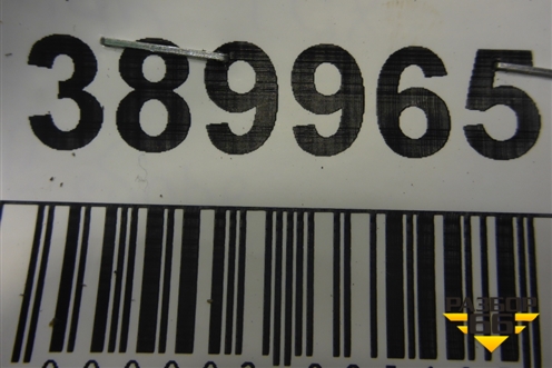 Сцепление в сборе (10.5л D2066LF41) (81303050230) для MAN TGX с 2007г (ТГХ)