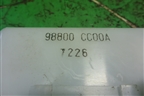 Блок электронный (управления памяти сидений) (98800CC00A) для Nissan Murano (Z50) с 2002-2008г (Мурано)