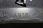 Накладка двери задней правой (на арку) (7506178010) для Lexus NX 200 с 2014-2021г