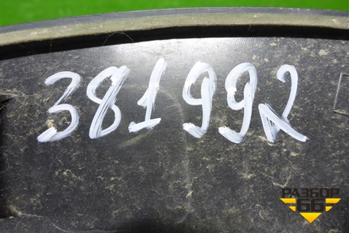 Накладка двери задней правой (на арку) (7506178010) для Lexus NX 200 с 2014-2021г (НХ)