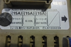 Блок предохранителей салонный (LB100603B) для Subaru Forester (Sg5-9) с 2002-2007г